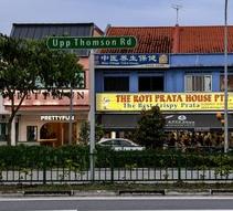 Famous eateries and shophouses